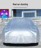 Citroën C4L, Sega C5, New Elysee, C3-XR, Tianyi, C6 Чехол для автомобиля, Защита от УФ-излучения