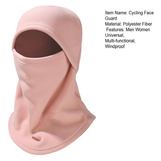 Велосипедная защитная шапка для лица теплая зимняя холодная погода ветрозащитная для мужчин и женщин на открытом воздухе