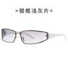 Retro Millennium-style one-piece, uniquely shaped sunglasses, perfect for punk fashion enthusiasts and outdoor activities