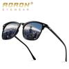 aoron Men Women Fashion Polarized Sunglasses UV400 Outdoor Anti-glare Glasses Unisex Vintage Eyewear
