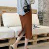 Fashion Slim Fit Elegant Casual Knitted Skirts for Women Autumn and Winter High Waist Women's Skirt Solid H Line Mid Length Split Long Skirt 26042