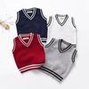 2023 New Waistcoat Four-color Mixed V-neck Sleeveless Fashion Trend New Korean Boy's Waistcoat