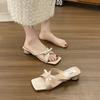 2025 New Fairy Style Bow-tied Cool Slippers, Summer with Skirt Square Head Thick Heel Silver Cool Slippers