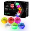 Crestgolf Glow-in-the-Dark Golf Balls, 6-Pack, New Popular Golf Balls for Golf Practice, Multicolor (Updated)