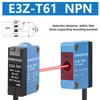 E3Z-T61 Long-Distance Infrared Laser Beam Sensor Background Suppression Photoelectric Switch Detection Distance 60 Meters