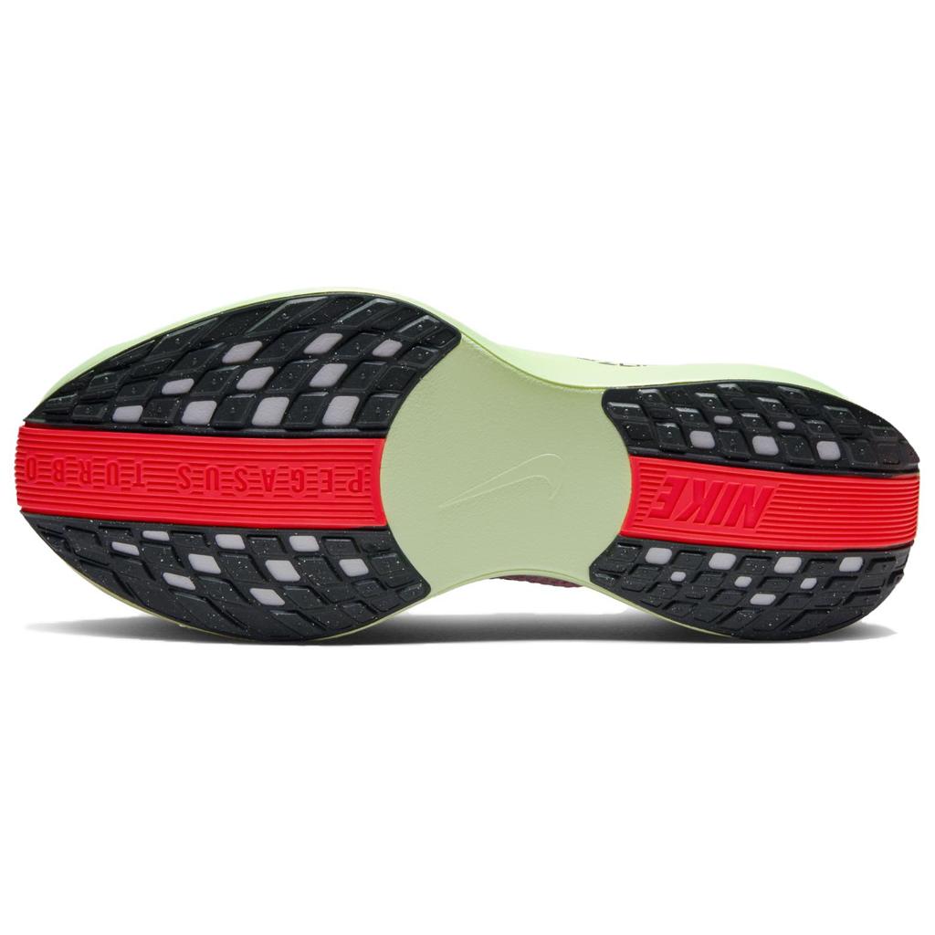 Nike Pegasus Plus Hyper Pink Sequoia Men Sneakers Bright-Crimson Barely-Volt HV3022-600