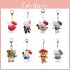 Trendy Kt Plush Keychain Animal Figures In Fun Designs For Adorable Gift Ideas