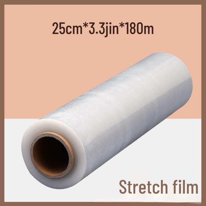MOLIXIANZI PE Stretch Wrap Film