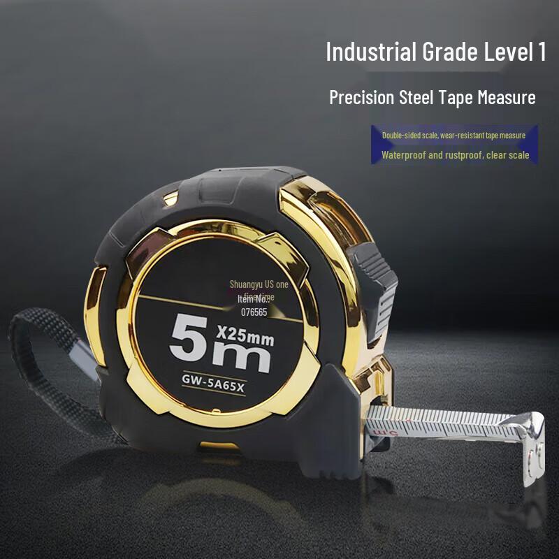 Стальная рулетка Great Wall серии A65