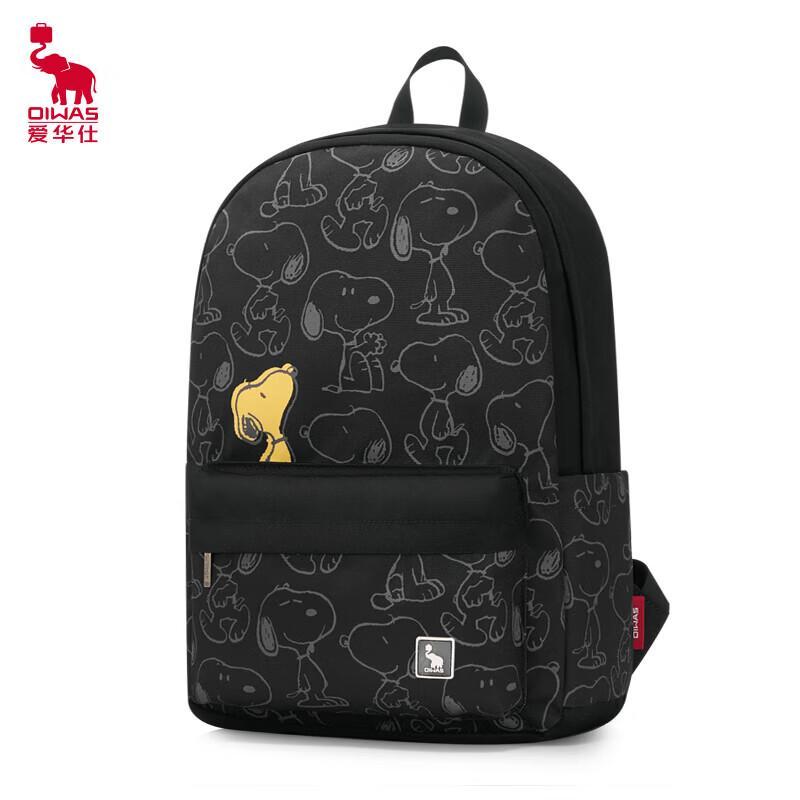 OIWAS Snoopy Water-Repellent Backpack