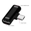 Адаптер Многофункциональный Надежный Сплав USB Type C к Двойному Разветвителю Type-C Конвертер