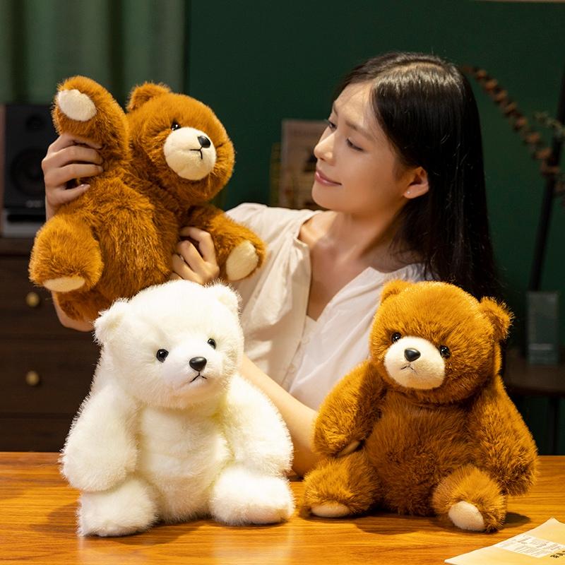 25CM High Quality Healing System Bear Plush Doll Soft Stuffed Animal Bear Plush Toys Girls Valentine Lover Birthday Gift Decor