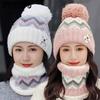 Hat Women's Autumn/Winter Korean Edition Casual Ear Protector Knitted Hat Thickened Cycling Knitted Hat