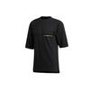 Футболка Performance Crew Neck с коротким рукавом для мужчин, черная FT2792