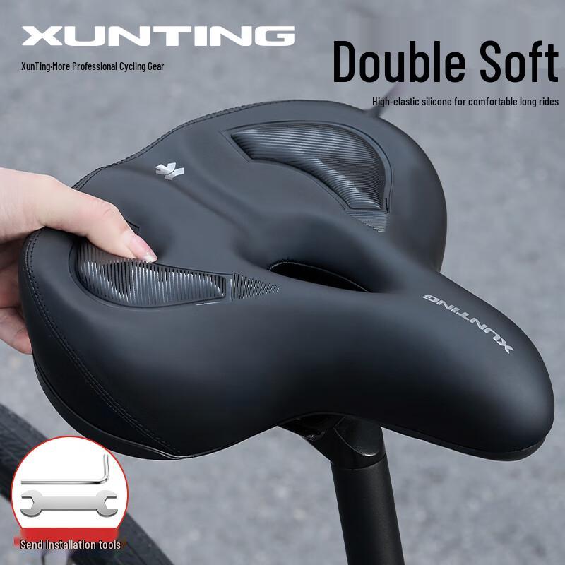 Удобное седло для горного велосипеда Xunting