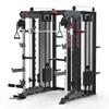 GeruiTe Smith Machine & Cable Crossover Home Gym JZH26