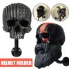 Motorcycle Skull Helmet Bracket Wall Mount Bicycle Baseball Rugby Funny Helmet Hanger