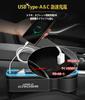 Емкость Боковой Органайзер для Сиденья Corolla Cross Держатель Стакана с USB для Смартфона Консоль Маленькие Вещи Щель Светодиодная Щель