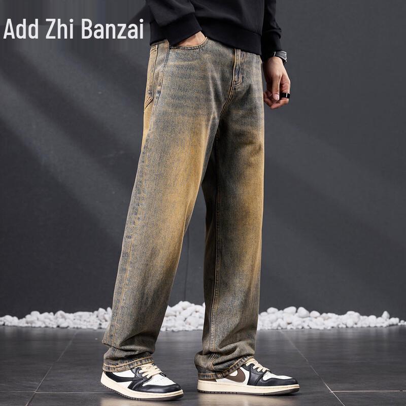 Мужские выстиранные джинсы прямого кроя с широкими штанинами Zengzhi