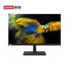 Lenovo Монитор Laiku B2413 23,8 дюйма Full HD IPS, штекер CN (адаптер в комплекте)