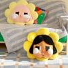 POP MART Crying Baby Sad Club Plush Doll Birthday Gift Pink Cute Girl Super Soft Sofa