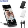 Original SAMSUNG Fast Qi Wireless Charger EP-N3300 Convertible Stand Pad For Samsung Galaxy S20 S20+ S20 Ultra S21 Ultra S22 S22+ S22 Ultra
