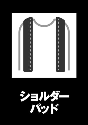 ДеВальт (ДЕВОЛТ) Сумка-тоут, Водоотталкивающая, Пылеотталкивающая, Прочный кейс для хранения, Сумка для инструментов, Ящик для хранения, Ящик для инструментов, Сумка для инструментов, Хранение для DIY, DWST60105-1