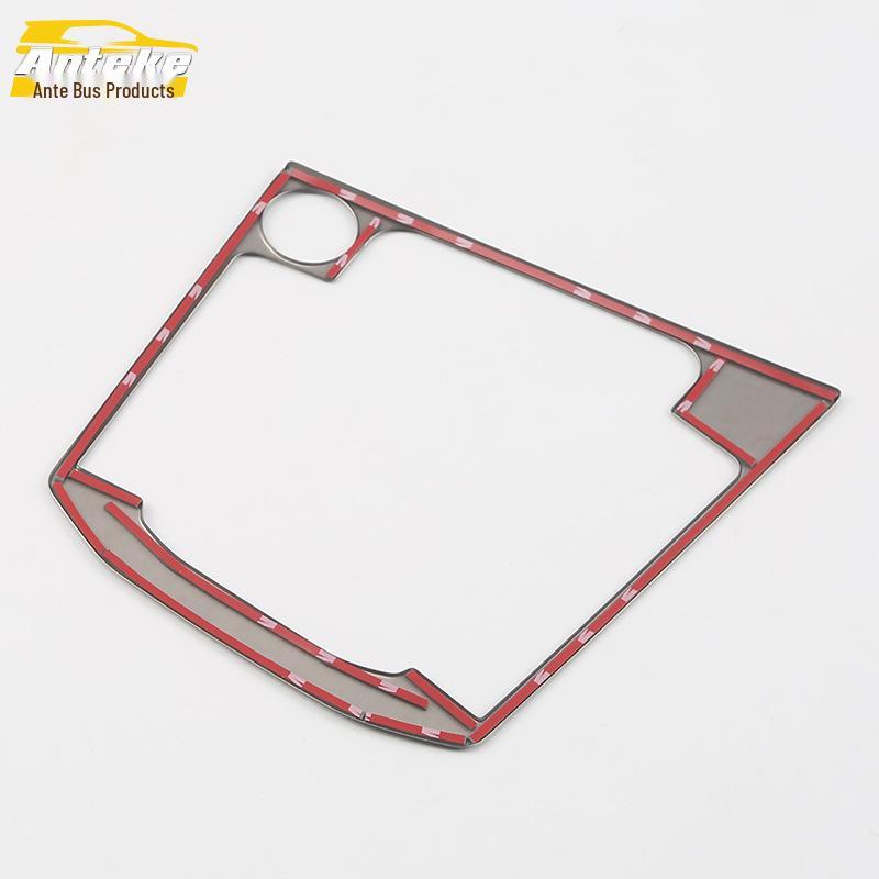 18 Накладки на панель переключения передач и консольный подстаканник, декоративные наклейки