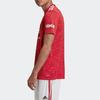 Adidas Manchester United Home Fan Edition Мужские майки с короткими рукавами красные GC7958