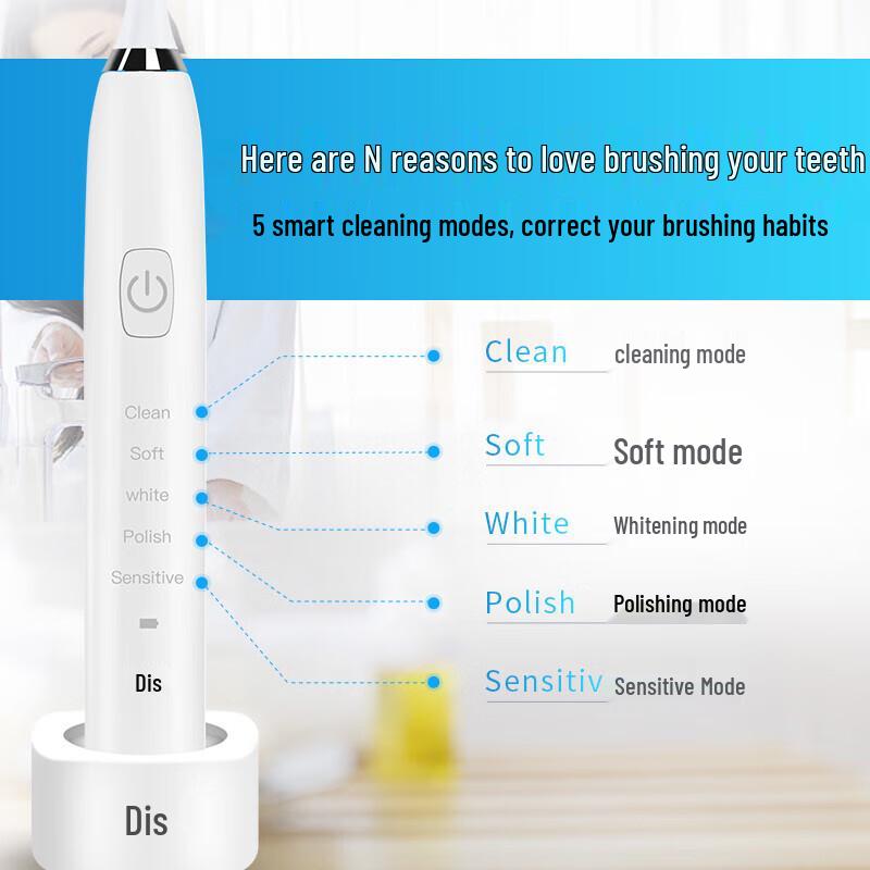 DIS Sonic Electric Toothbrush DE-D12