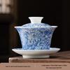 Mutton Fat Jade White Porcelain Suspended Gaiwan Teacup