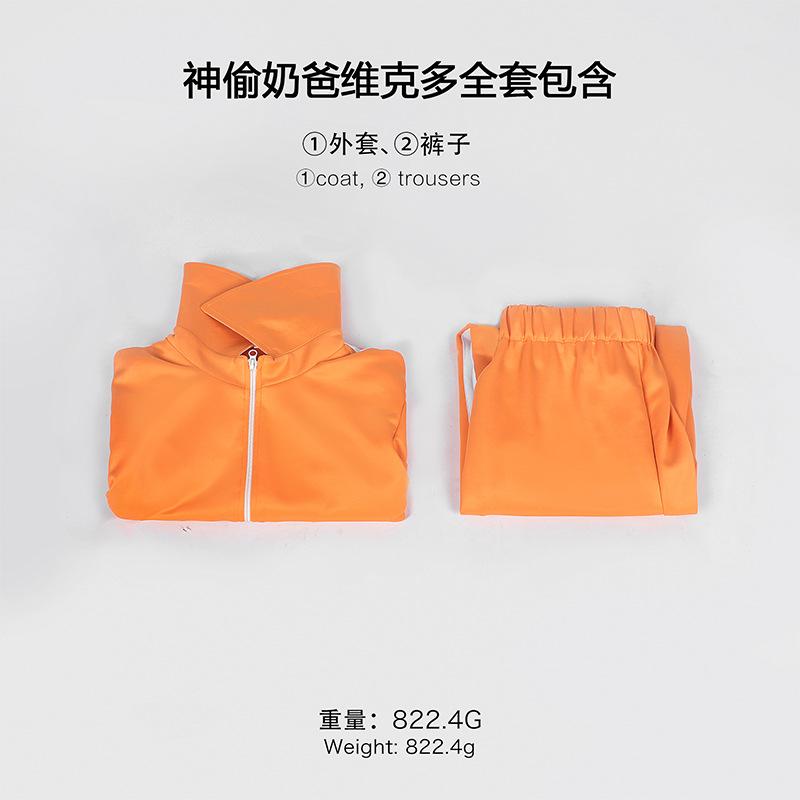 Костюм для косплея Movie Vector Оранжевая куртка Штаны Очки Комплект одежды Шляпа-гриб Хэллоуин Карнавальный костюм Вечерний костюм