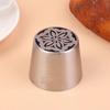 Large Size Flower Squeeze Mouth Creative Cream Nozzles Pleated Cream Piping Tips  Kitchen Gadgets