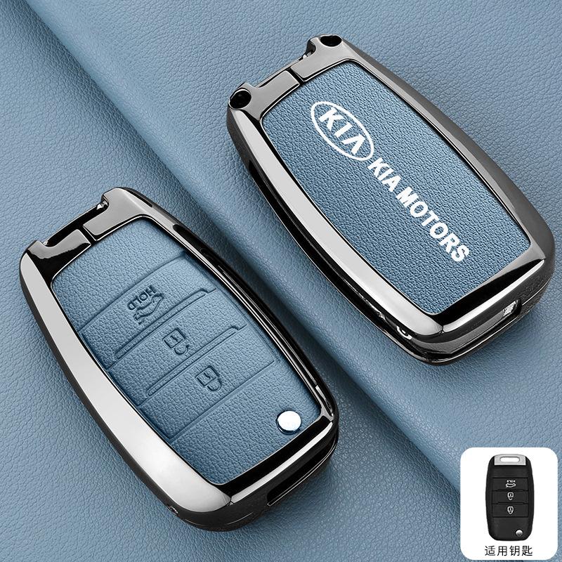 BBEH3 Metal Leather Car Key Case Shell Fob For KIA RIO 3 K2 K3 K4 K5 Sportege Picanto Optima Soul Ceed Sorento Forte Stinger Cerato