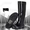 Men's Wear-resistant Long Tube Waterproof And Anti Slip Rain Shoes