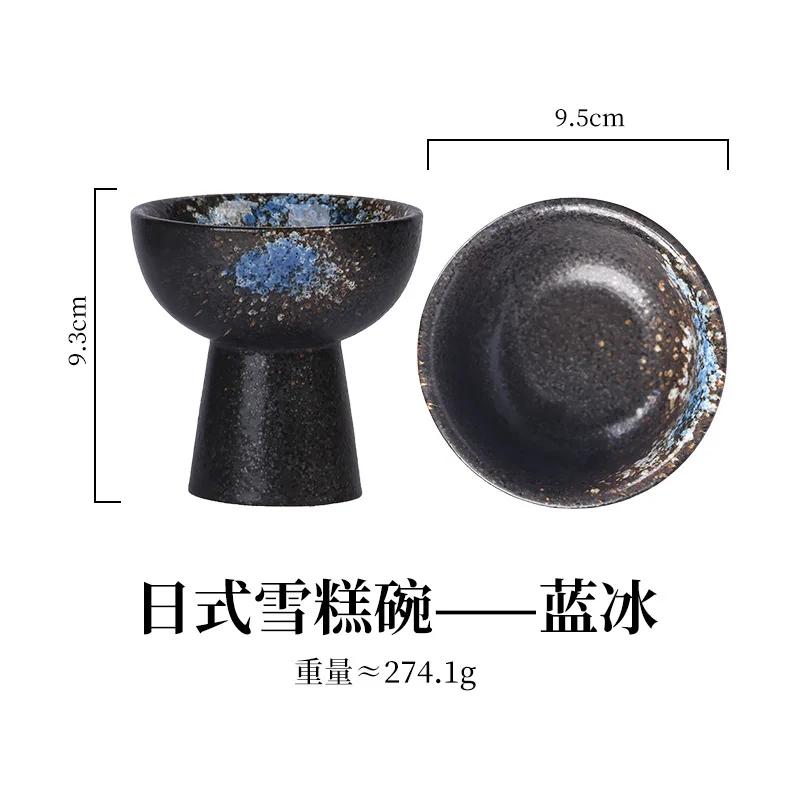 Керамическая миска на высокой ножке Десертная миска Чашка для мороженого Обеденная тарелка Сервировочные тарелки Тарелка для фруктов Салатники Суповая миска Поднос для закусок Блюдо