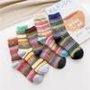 Winter New Products Warm Thicken National Wind Women's Wool Medium Tube Socks Factory 5 Pairs