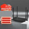 Двухдиапазонный Wi-Fi 6 роутер UNIKOO AX1500