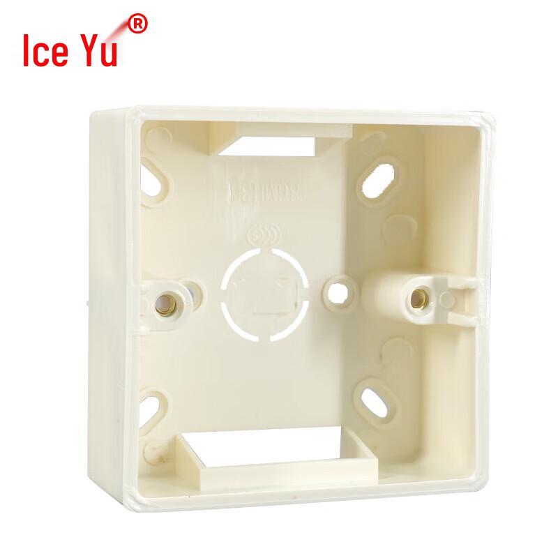 Bingyu Type 86 Surface-Mounted PVC Junction Box