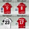 05060607LFC jersey home Gerard Torres Alonso Carragher short-sleeved retro football jersey