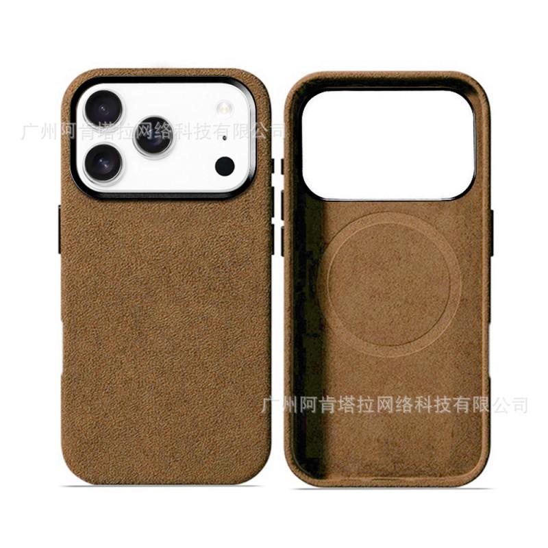 Alcantara Magnetic Phone Case IPhone 17 Pro 18 Max 16