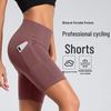 Шорты для велоспорта и йоги Lulu Style с высокой талией и карманом - WA47-B
