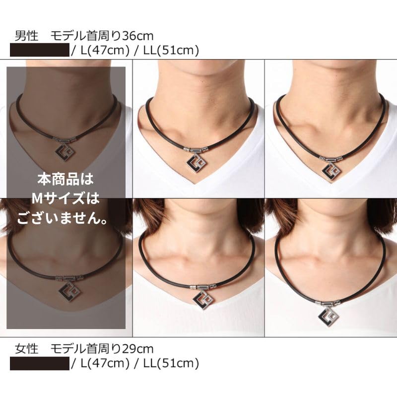 Colantotte 2025 Limited Edition AURA PREMIUM BOX Magnetic Necklace Mens Gift Christmas
