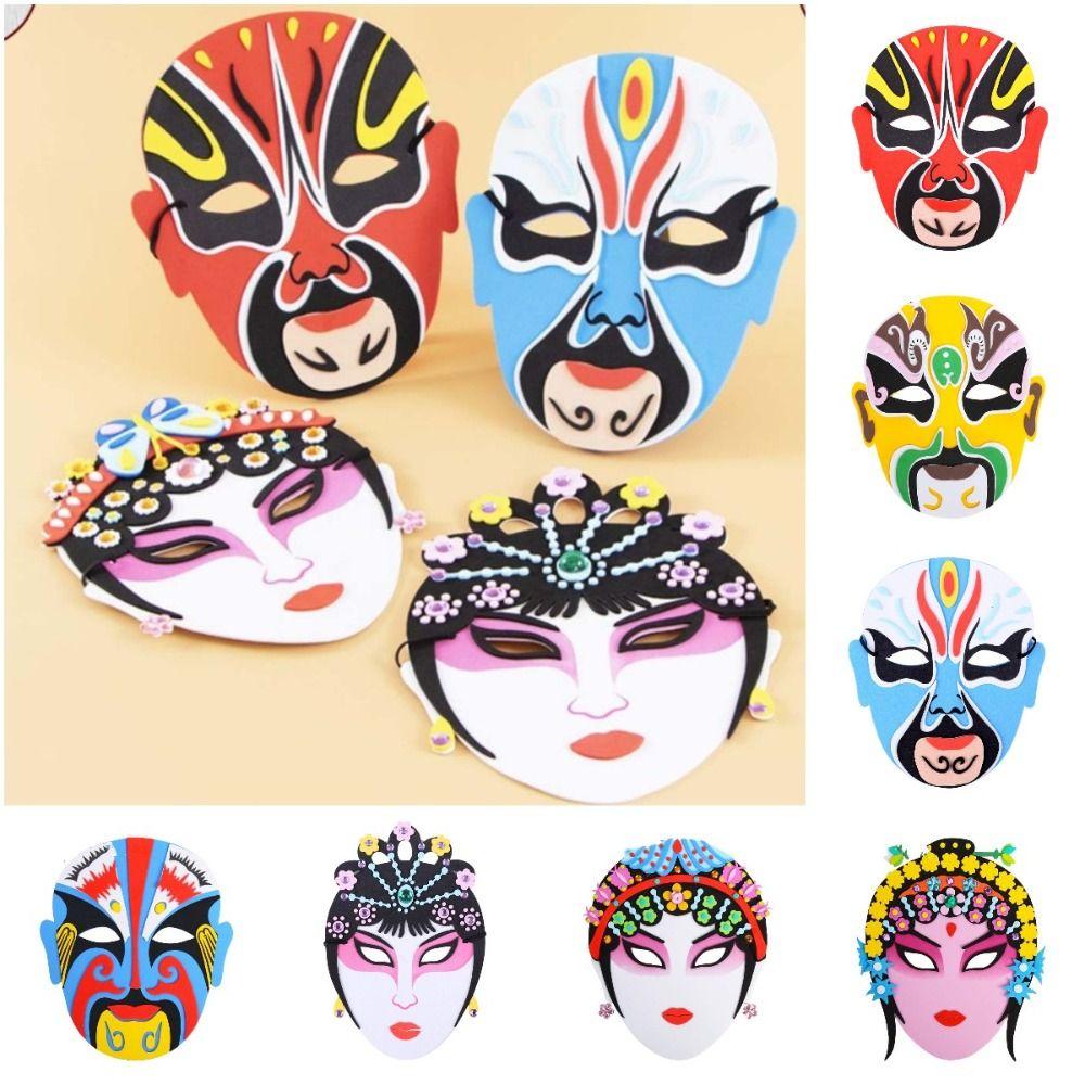 Beijing Opera Chinese Style Mask Handmade Diy Material Package Parent Child Toys