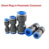 PU4-16mm Endotracheal Hose Connector Pneumatic Pipe Joint High Quality Air Fittings Coupling