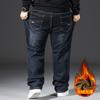 28-48 размер осень и зима новые мужские большие бархатные толстые свободные джинсы с повышенной эластичностью свободные прямые брюки