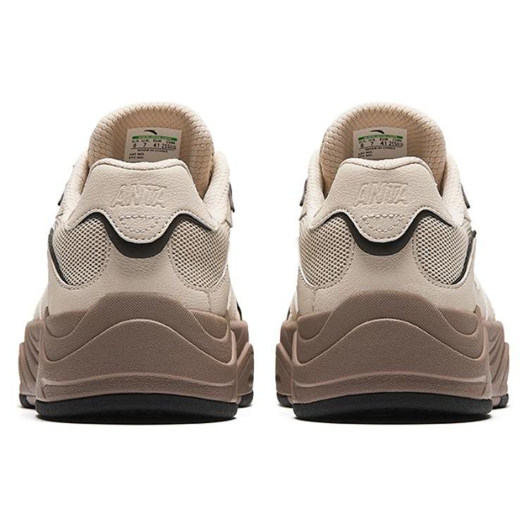 New Anta Seaweed Cushioned Wear Resistant Lightweight Height Increasing Low Top Skateboard Shoes Men's Brown 912428011-5