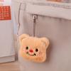 Милый плюшевый брелок в виде медведя-масла, мультяшная кукла, наклейка с именем, кулон, рюкзак, сумка, декор, брелок для ключей от машины