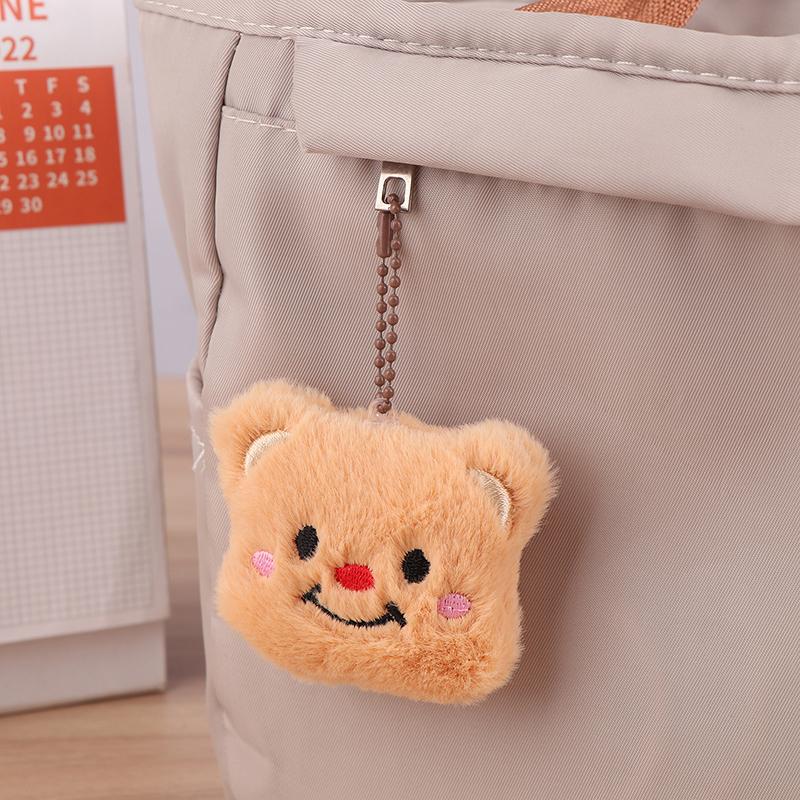 Милый плюшевый брелок в виде медведя-масла, мультяшная кукла, наклейка с именем, кулон, рюкзак, сумка, декор, брелок для ключей от машины