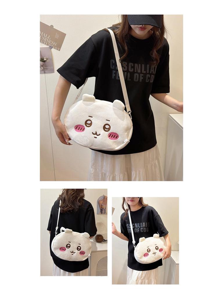 Adorable Usagi Cartoon Crossbody Bag – Large Capacity, Single Shoulder Girly Handbag